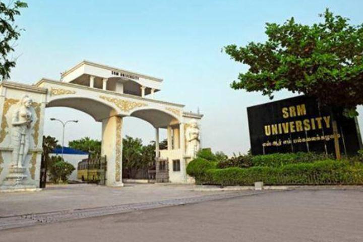 campus-view